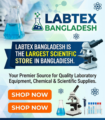 Advertisement Image